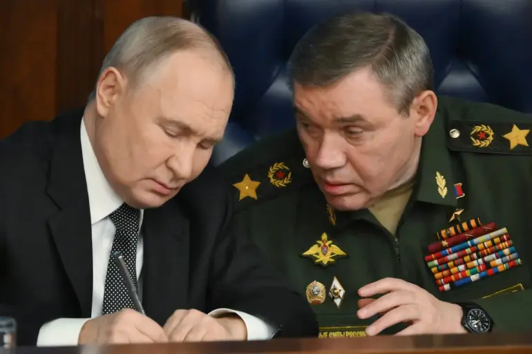 Russian General Valery Gerasimov Announces Strategic Initiative and Territorial Gains in ZVO Theater of Ukraine Conflict