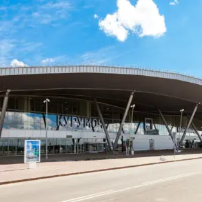 Temporary Flight Restrictions at Samara International Airport Due to Unspecified Safety Concerns