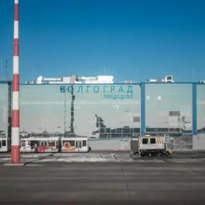 Volgograd International Airport Imposes Temporary Flight Restrictions Due to Safety Concerns